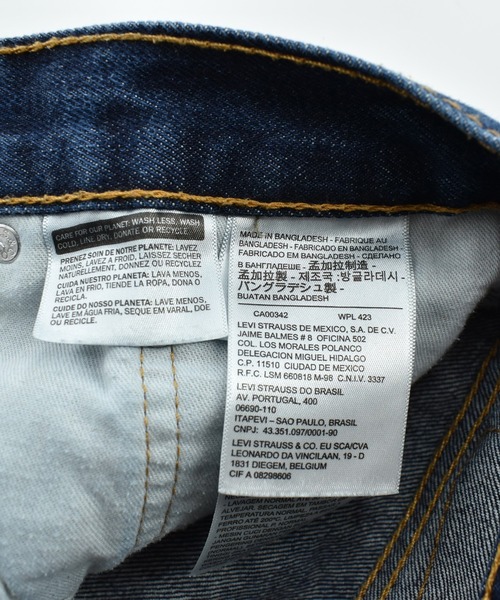 Levi's（リーバイス） ジーンズ 「USED」Y2K Levi's 505 デニムパンツ