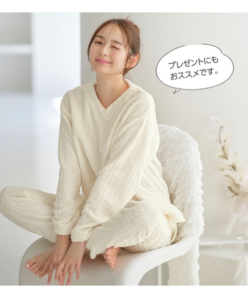 パジャマ ルームウェア 「温活上下セット」ケーブルニット風もこもこフリースルームウェアセット レディース | ブランド登録なし | 20