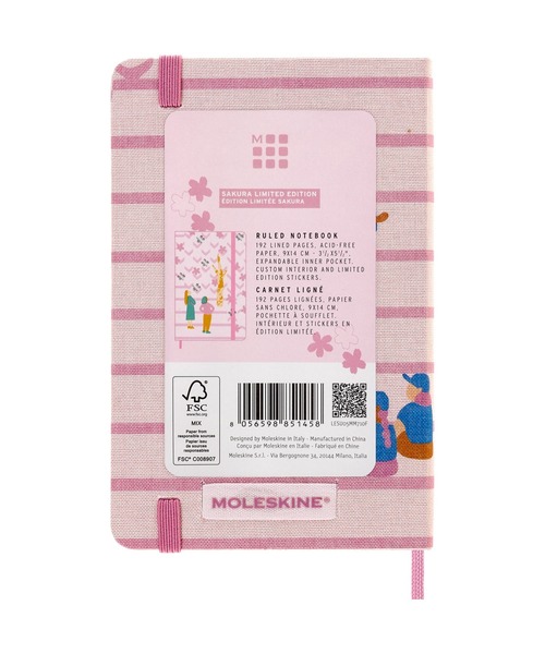 MOLESKINE 手帳 2022年 さくら限定版 ノートブック ポケット