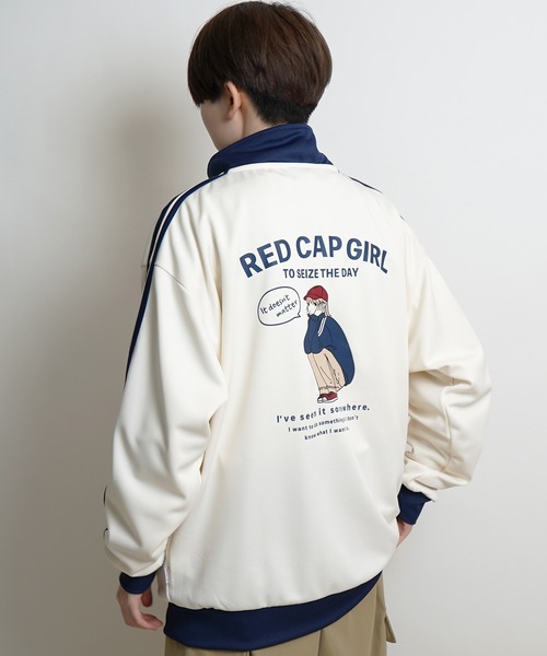 RED CAP GIRL（レッドキャプガール） ジャージ 「RED CAP GIRL
