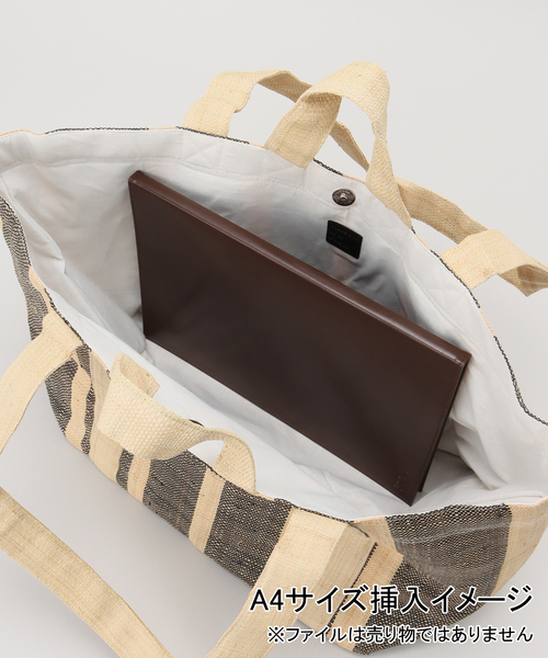 MAISON N.H PARIS クラッチバッグ FRAMeWORK バッグ クラッチバッグ 「MAISON N.H PARIS/メゾン
