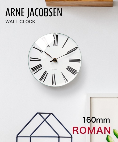 ARNE JACOBSEN（アルネ ヤコブセン） 時計 ARNE JACOBSEN Roman Wall