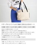 トートバッグ 2way トート ショルダーバッ...の詳細画像1