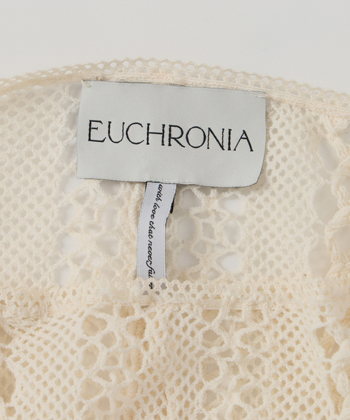 EDIT. FOR LULU（エディットフォールル） ニット セーター 「EUCHRONIA