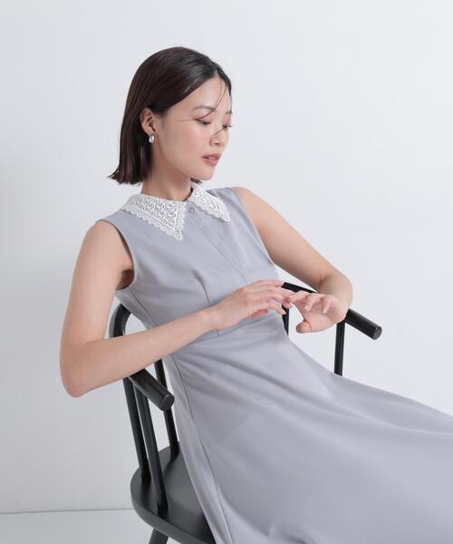 人気✨ルネパールビジューレース襟ニットワンピースティアードノースリーブ白襟 NATURAL BEAUTY BASIC（ナチュラルビューティーベーシック