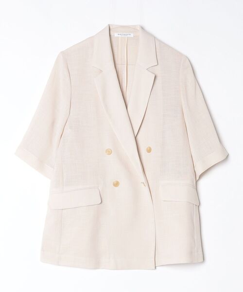 BEAUTY＆YOUTH UNITED ARROWS テーラードジャケット S ベージュ 