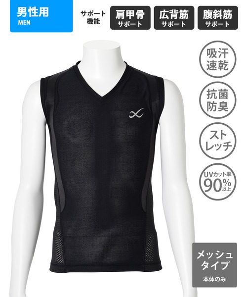 ジョーズ Tシャツ jaws（メンズタンクトップ）｜トップス