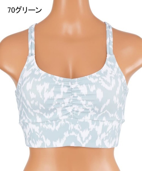 Reir 水着 水陸両用 ブラトップ 上下別売り M・L 「Reirl