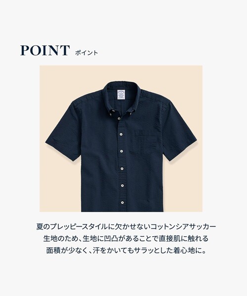 BROOKS BROTHERS（ブルックスブラザーズ） シャツ 半袖 ストレッチ