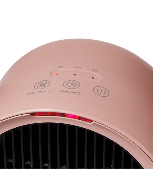 Francfranc（フランフラン） ロッコ 3Dファンヒーター ピンク