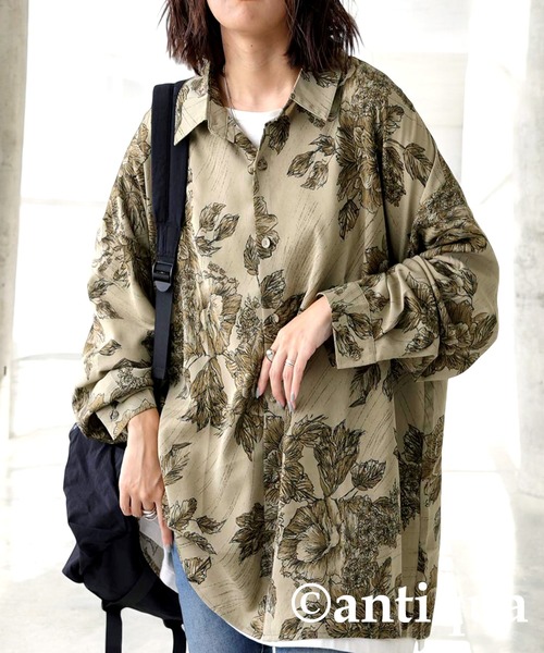 イタリア購入 Sandro ユニセックスなお花柄とろみシャツ Flower print shirt in Green / Purple for Women | Sandro Paris