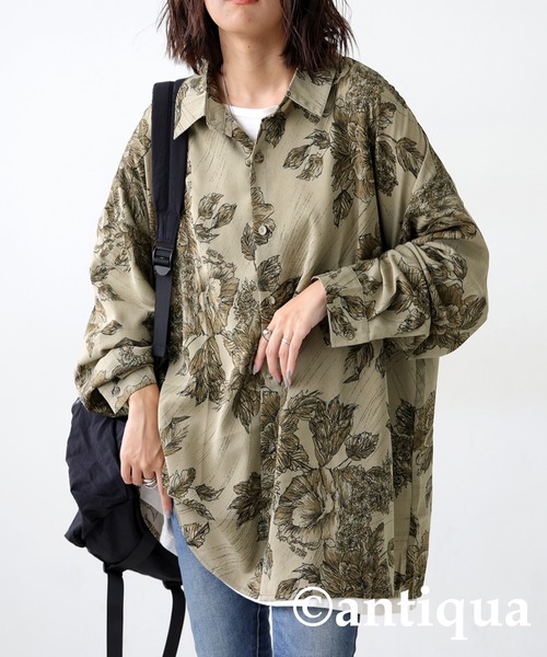 JUSGLITTY♡花柄ブラウス♡新品未使用♡アプワイザー♡snidel♡秋 SNIDEL（スナイデル） SALE60%OFF トップス 25春夏 【BOUQUET OF JOY
