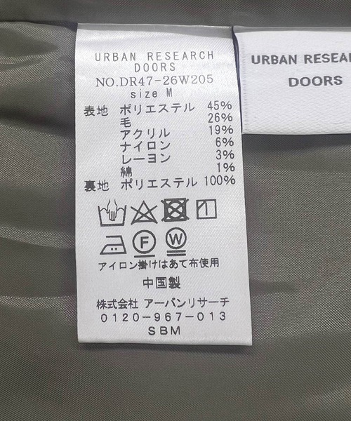 【新品・未使用】URBAN RESEARCH DOORS ツイードオールインワン セール】ツイードオールインワン（サロペット/オーバーオール