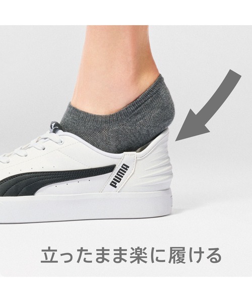 PUMA（プーマ） スニーカー ユニセックス V コート イーズイン 
