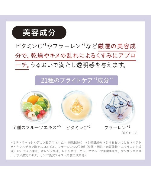 DUO（デュオ） クレンジング ザ クレンジングバーム ホワイト 66g
