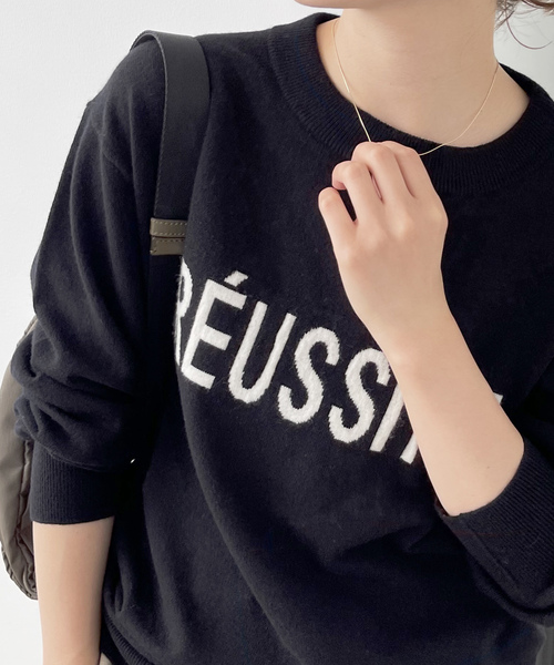 Spick＆Span（スピック アンド スパン） 「Spick & Span」 長袖ニット