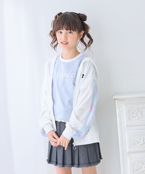 Amourire girl（アムリールガール） パーカー タイダイスリーブ 切替