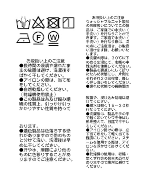 「RIVE DROITE」 ニットカーディガン FREE グレー レディース_画像7