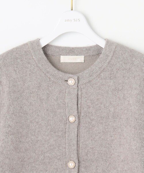 「ANY SIS」 ニットカーディガン 2 ネイビー レディース_画像9