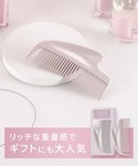 サロニア SALONIA サロニア グロッシー...の詳細画像2