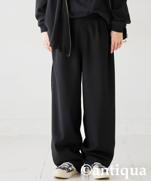 antiqua（アンティカ） パンツ 裏起毛 ジョーゼット風 パンツ