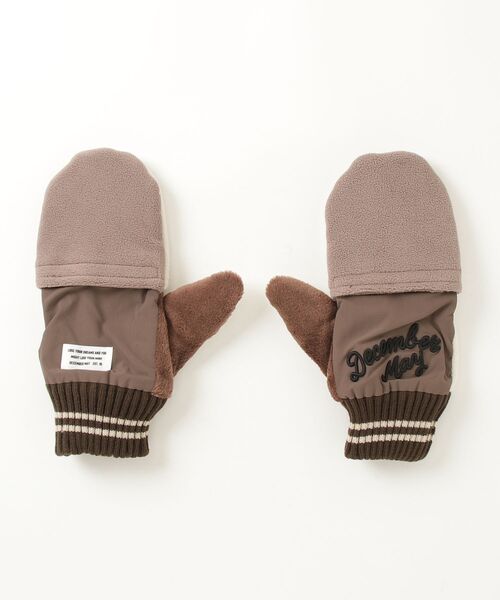December May ミトン手袋 ブラウン ホワイト DECEMBERMAY（ディセンバーメイ） 手袋 Open mitten gloves メンズ