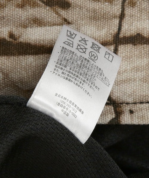 Jungle Storm（ジャングルストーム） カバーオール カモフラージュ