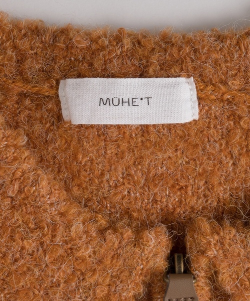 「MUHET」 長袖ニット MEDIUM グリーン レディース_画像7