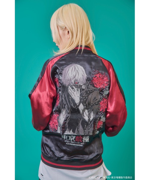 スカジャン 赤のおすすめ人気商品一覧 通販 - Yahoo!ショッピング
