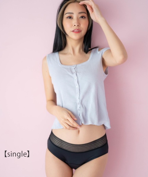 ショーツ 吸水ショーツ comfits regular | comfits | 02