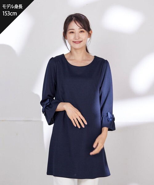 ブラウス シャツ グログランリボン袖ギャザーブラウス レディース Fit more ブラウス シャツ グログランリボン袖フリルブラウス