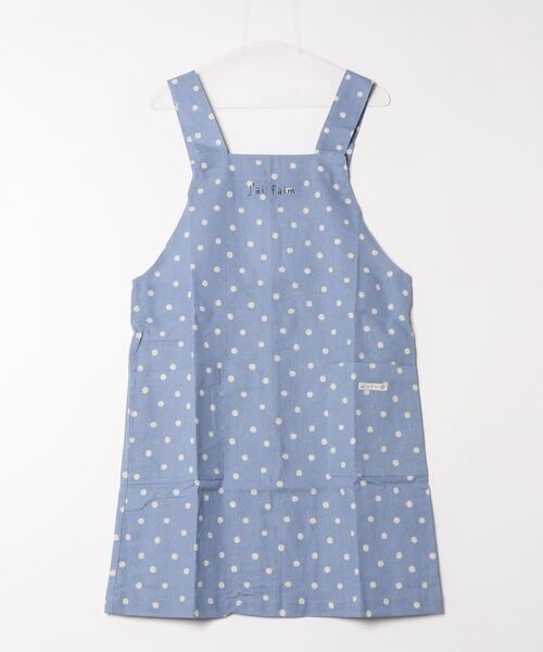 FUNALIVE エプロン CAT'S ROOM ぐーとぶーのH型エプロン