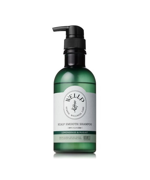 BOTANIST（ボタニスト） シャンプー WELLP ウェルプ 薬用スカルプケア