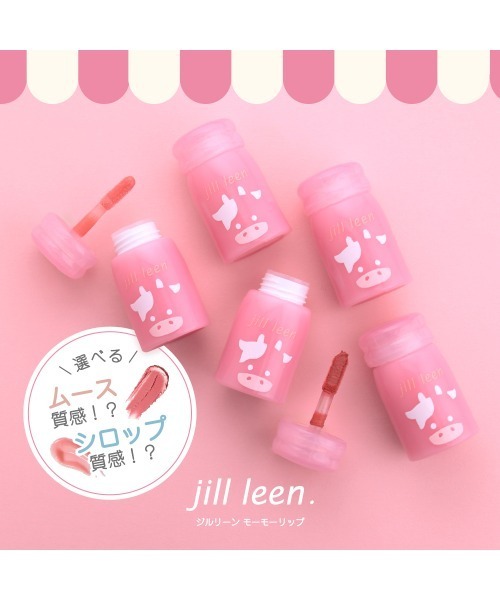 jill leen. 口紅 リップ ジルリーン モーモーリップ : ZOZOTOWN