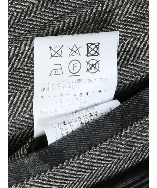 m.f.editorial（エムエフエディトリアル） ステンカラーコート コート