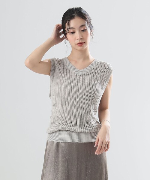 Demi-Luxe BEAMS ベスト ジレ AK+1 / 片畦 Vネック ニット