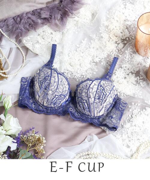 数量は多い  Magli Risa ブラジャー Make ブラジャー（E-F）「D ジョセリン 下着・アンダーウェア