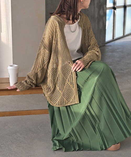 美品Agnona メッシュ編みロングカーディガン HUG.U（ハグユー） カーディガン ダイヤメッシュニットカーディガン