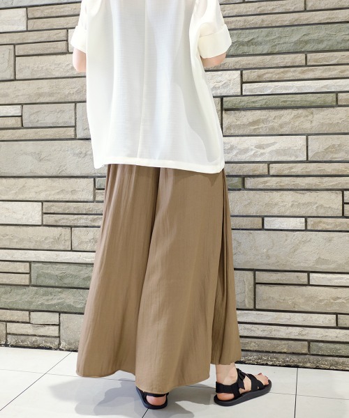 やまちゃん様へ　うさとの服　ガウチョパンツ やまちゃん様へ うさとの服 ガウチョパンツ やまちゃん様へうさ