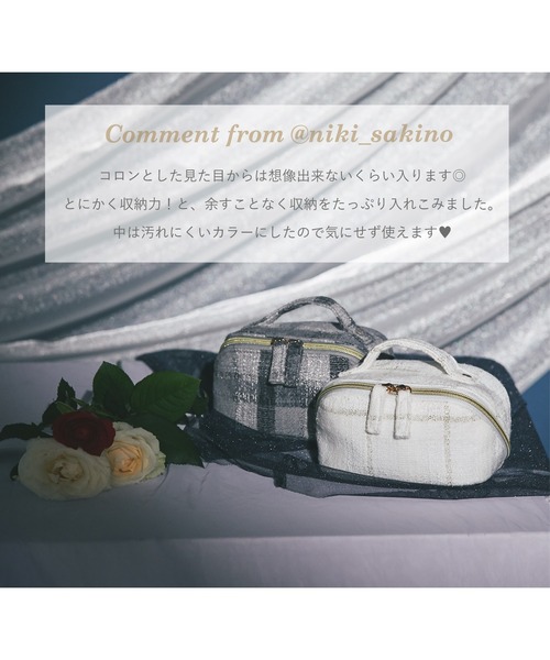 tocco closet（トッコ クローゼット） ポーチ ツイード立体ポーチ「新