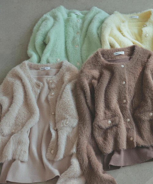 NATURAL BEAUTY BASIC（ナチュラルビューティーベーシック