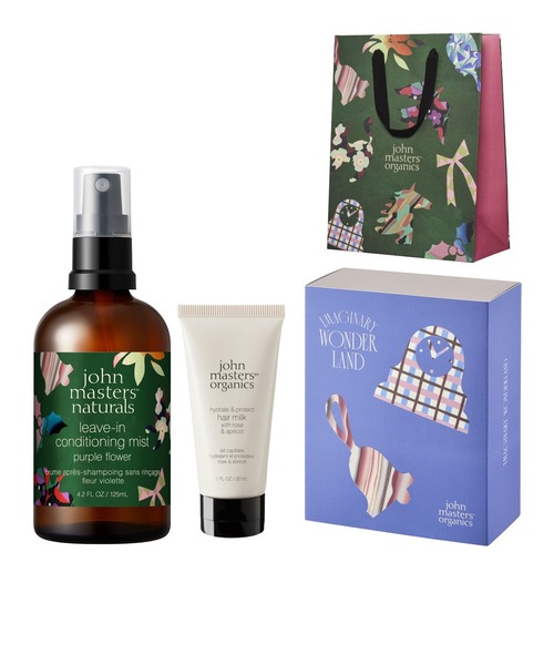 john masters organics（ジョンマスターオーガニック） コスメセット