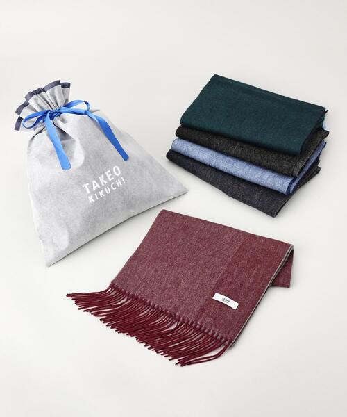 TAKEO KIKUCHI（タケオキクチ） マフラー 「ラッピング巾着セット