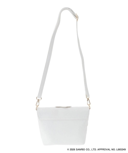 Yuko ショルダーバッグ ホワイト ノベルティ Nicole Crossbody – Joy Susan