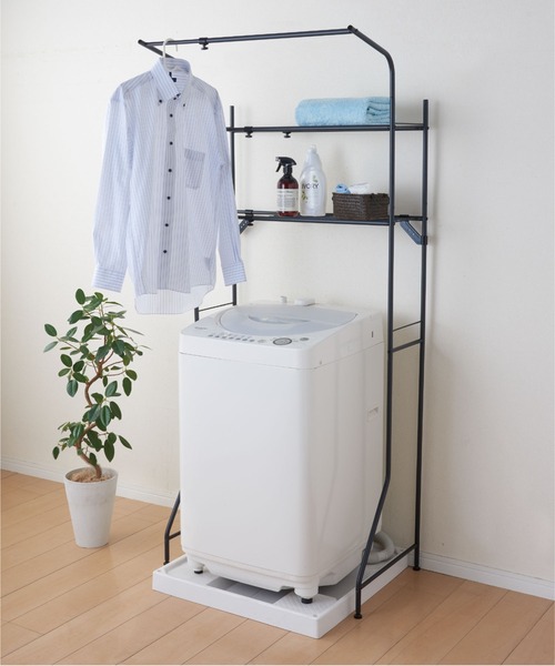 PEARL LIFE 家具 スタイリッシュ タオル掛付ランドリーラック