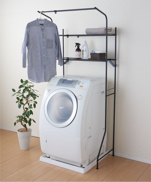 PEARL LIFE 家具 スタイリッシュ タオル掛付ランドリーラック