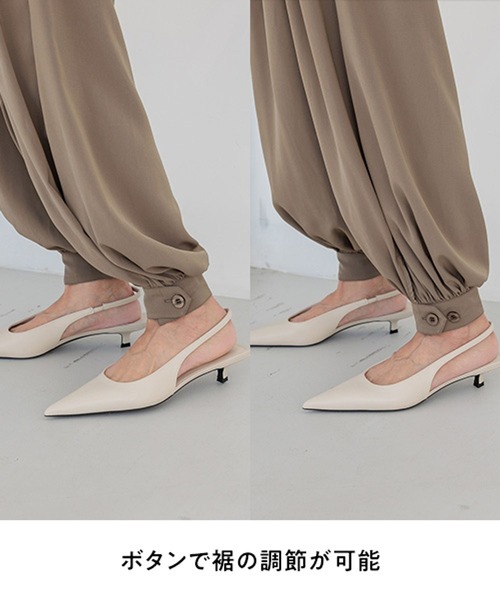 パンツ 「HEREIAM」ドレープバルーンパンツ レディース_4