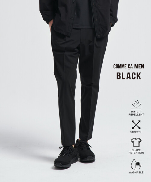 COMME CA MEN（コムサメン） パンツ 「撥水」「COMME CA MEN BLACK