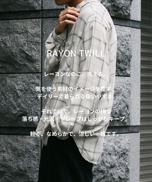 レミレリーフ 25SS RAYON チェックシャツ ブラウス M 水色 アイボリ REMI RELIEF/レミレリーフ】 RAYON チェックシャツ《2》（シャツ