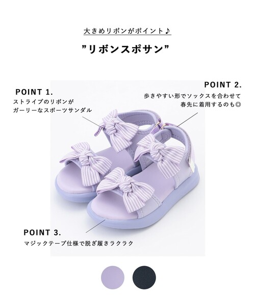 「ANY」 「KIDS」フラットサンダル 18 パープル キッズ_画像2